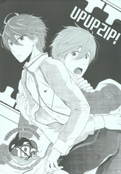 (SUPER23) [CACHE-CACHE (Nanjou Papiko)] UP UP ZIP! (Free!)