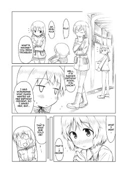 [Kinniku Tarou] Present (Strike Witches) [English] [Digital]