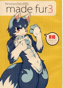 (C90) [096 (Ransyou=Zero)] made fur 3