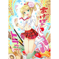 manga-image-1