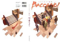 Enami Katsumi Illustrations Baccano!