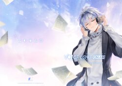 [SOFTSTAR] Voice Love on Air Art Collection