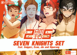 [Zamius] Seven Knights CG Set Pack