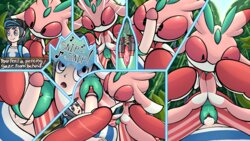 [Jellli] Totem Lurantis Pounce (Pokemon)