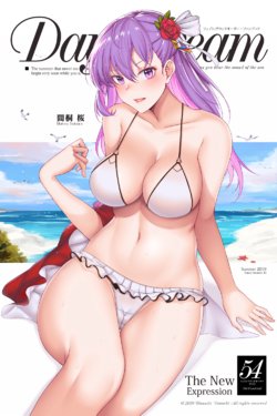 [Hanada Yanochi] Matou Sakura (Fate/stay night)