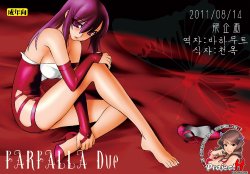 (C80) [Ruu Kikaku (Ruuen Rouga)] FARFALLA Due [Korean] [Project H]