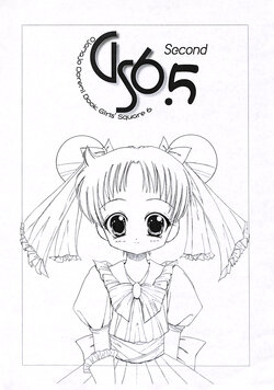 [ART CRAFT (Kadokura Miya)] Girls' Square 6.5 Second (Ojamajo Doremi)