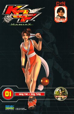 KOF Maximum Impact - Maniax (Battle 01)