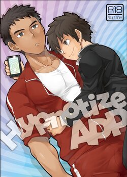 (C94) [Ebitendon (Torakichi)] Hypnotize APP [Korean]