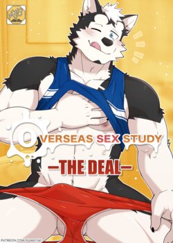OVERSEAS SEX STUDY: THE DEAL + Extras ( Hi-Res | English)