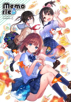 (C96) [TETRAPOT (Hanekoto)] MemorieS