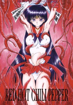 (C61) [BLACK DOG (Kuroinu Juu)] Red Hot Chili Pepper (Bishoujo Senshi Sailor Moon)