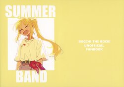 (C104) [Rere BOX (Ree)] SUMMER BAND (Bocchi the Rock!) [Chinese] [猫岛汉化组]