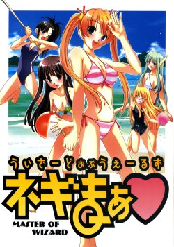 manga-image-1