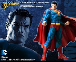 DC UNIVERSE SUPERMAN FOR TOMORROW ARTFX STATUE [en.kotobukiya.co.jp]