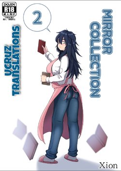 [Xion] Mirror Collection 2 [Spanish][Ucruz Translations]