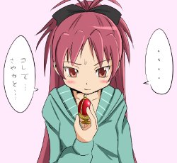 [Shi] 杏子の妄想 (Puella Magi Madoka☆Magica)