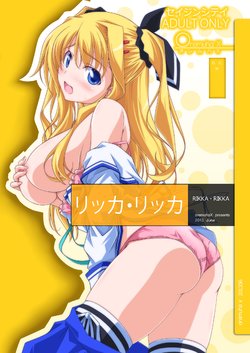 manga-image-1