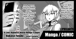 [Fan no Hitori] V-Liver Saimin Ryoujoku Manga [English] [PHILO]