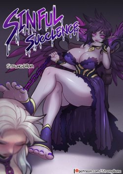 [Strong Bana] Sinful Succulence (League of Legends) [English]