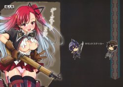 (C80) [Sound Sticker (Narusawa Kei)] Dark Side Riela (Valkyria Chronicles 3)