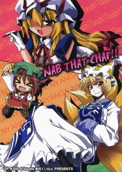 (C73) [GP-KIDS, Studio SUSHI KUI-NE (Takana Shinno, Kotojima Motoki)] NAB THAT CHAP!! (Touhou Project)