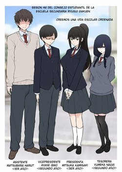 [Terasu MC] Yarichin Shinnyuusei ni Ura de Jiwajiwa to Hakaisarete Iku Boku no Shiawase na Seitokai Life | My Happy Student Council Life [Spanish]