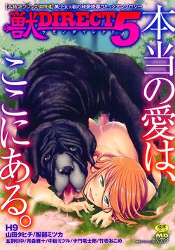 manga-image-1