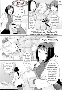 [Naomi Nekomata] Infirmary Promise [French]