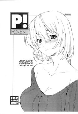 (COMIC1☆4) [P-Forest (Hozumi Takashi)] Aoki-san no Taiken Shuzai! (Bakuman) [English] {rookie84}