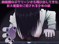 manga-image-1