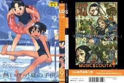 manga-image-1