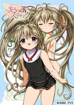 manga-image-1