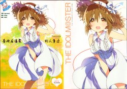 manga-image-1