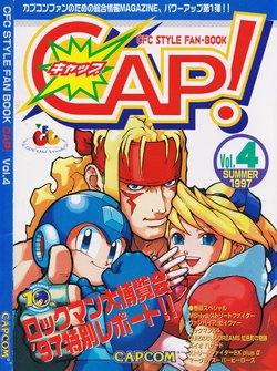 Cap! Vol. 04-09