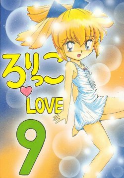 manga-image-1