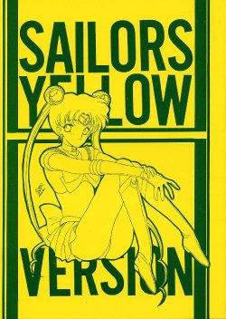 (C44) [Kotatsuya (Tatsuneko)] SAILORS -YELLOW VERSION- (Sailor Moon)