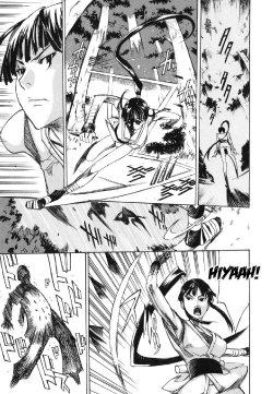 [Tenzaki Kanna] Ninjutsu Kentei Shizune | Ninja Examination Shizune (Paizuri Hime) [German] [SchmidtSST]