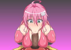 [Delu] To Love-Ru Haigure (To LOVE-Ru)