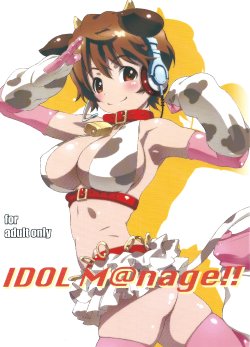 (C83) [Studio N.BALL (Haritama Hiroki)] IDOL M@nage!! (THE IDOLM@STER CINDERELLA GIRLS)