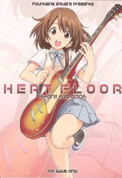 (C78) [Fountain's Square (Hagiya Masakage)] HEAT FLOOR (K-ON!) [Russian]