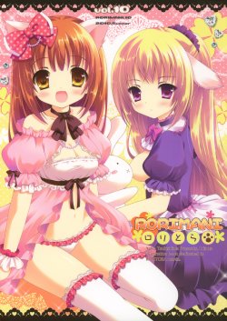 (C78) [RORITORA!! (Tsukishima Yuuko)] RORIMANI:10