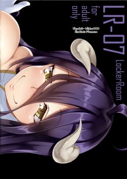 (C88) [LockerRoom (100yen Locker)] LR-07 (Overlord) [Russian] [Witcher000]