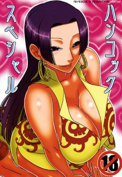 (C77) [ACID-HEAD (Murata.)] Hancock Special (One Piece) [Russian] [RaTaR]