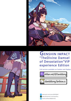 [DavidDong] - "The Divine Damsel of Devastation" VIP experience Edition