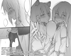 [Otsumami] Misshitsu ni Tojikomerareta Futari ga Ecchi na Koto shichau Hanashi (Arknights) [English]