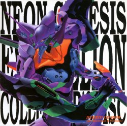 [GAINAX]NEON GENESIS EVANGELION COLLECTOR'S DISC Vol.1