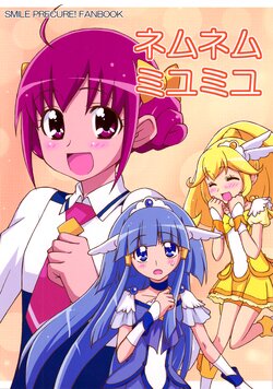 (Rainbow Flavor 7) [Sokonoyari (Zururi)] NemuNemu MiyuMiyu (Smile PreCure!) [English] [Zoquatre]