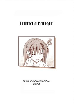 (C76) [NtyPe (Mizoguchi Keiji)] Ichaicha Railgun! 3 (Toaru Kagaku no Railgun) [Spanish] [Heike No Zerbi]