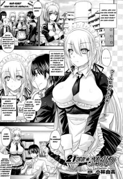 [Kobayashi Youkoh] 21 Seiki ★ Maid | 21 Century ★ Maid (COMIC Unreal 2013-08 Vol. 44)  [Spanish]